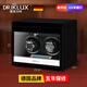 德克力時(shí)（DrikLux）搖表器機械表轉表器手表?yè)u擺器自動(dòng)上鏈收納盒送長(cháng)輩老公生日禮物 黑色鋼琴烤漆+觸控屏（二表位）