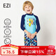 弈姿泳衣男童分體游泳衣沖浪溫泉泳衣套裝 沖浪板印花 Ezi16007