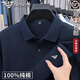 ARMANI EXCHANGE阿瑪尼男士純棉短袖T恤夏季新款 藏青色 L 170【建議120-140斤】