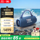 JBL CHARGE6 音樂沖擊波六代 便攜藍(lán)牙音箱 戶外防塵防水音響 獨(dú)立高音單元 生日禮物 海軍藍(lán)