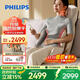 飛利浦（PHILIPS）全身按摩靠墊 多功能家用肩頸腰背臀部按摩儀躺墊辦公室神器按摩椅送長(cháng)輩父母男女友生日禮物5704B