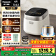 松下（Panasonic）【國家補貼20%】飯光光0涂層電飯煲家用3-6人IH加熱煮飯鍋無(wú)涂層不銹鋼一級能效4升容量H15NSJ