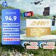 惠普（HP）128GTF卡 MicroSD 內(nèi)存卡存儲(chǔ)卡 U3A2V30 專業(yè)運(yùn)動(dòng)相機(jī)無人機(jī) 適用大疆pocket3 action4影石 gopro