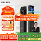 凱迪仕（kaadas）智能門(mén)鎖 雙攝人臉識別可視貓眼大屏指紋鎖 金剛P30 Pro Max雙攝