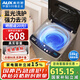 奧克斯（AUX）波輪洗衣機全自動(dòng) 大容量洗衣機家用宿舍租房神器 【國補】18KG金洗脫容量/智能風(fēng)干【藍光抑菌】