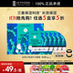 絲芙蘭保濕補水面膜 海藻 5片/盒 滋養(yǎng)肌膚護膚品