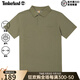 Timberland添柏嵐短袖男T恤夏季戶(hù)外運動(dòng)寬松透氣翻領(lǐng)半袖上衣休閑polo衫 軍綠色 A2ND5590 M 175
