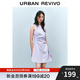 UR2025春季新款女摩登氣質(zhì)褶皺收腰顯瘦無(wú)袖連衣裙UYY750030 淡紫 M