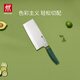 雙立人（ZWILLING）菜刀刀具Now S中片刀切菜刀廚具切片刀廚房刀具家用廚刀 青檸色