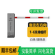 泰呈祥智能車(chē)牌識別道閘一體機停車(chē)場(chǎng)道閘收費管理系統小區門(mén)禁起落升降桿 伸縮直桿道閘（1-6米）