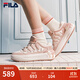 FILA 斐樂(lè )官方女鞋秋季新款板鞋蘿卜鞋厚底面包鞋休閑鞋運動(dòng)鞋子 奶白/煙玫瑰粉-GR 37.5