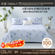水星家紡床單純棉100%全棉單件A類(lèi)床罩床上用品加大雙人被單230x245