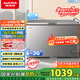 澳柯瑪（AUCMA）300升家用冰柜減霜大容量冷柜-36℃超低溫電子控溫臥式冰箱 一級能效BC/BD-300DHNE 國家補貼