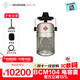 NEUMANN 諾音曼 BCM104 廣播電臺播音電容麥克風(fēng)專(zhuān)業(yè)話(huà)筒播音主持 BCM104