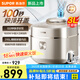 蘇泊爾（SUPOR）電壓力鍋3L家用1600W猛火IH加熱百秒快速自動排氣智能預約電高壓鍋鮮呼吸高壓電飯煲0涂層2-3人 【316L精鋼內膽SY-30FH3005Q】 3L