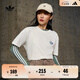 adidas經(jīng)典簡(jiǎn)約純棉運動(dòng)上衣短袖T恤男女夏季阿迪達斯官方三葉草   漢玉白   L