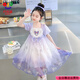 巧佳媞女童洛麗塔連衣裙夏季2025新款兒童夏裝女寶寶庫洛米公主裙子衣服 紫色 120 碼適合身高105-115厘米