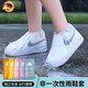 智騁德國品質(zhì)一次性鞋套防水防滑加厚耐磨雨鞋套雨天防雨兒童 特厚3雙裝【可重復使用+防水耐穿】 S