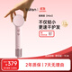徠芬laifen Mini家用高速吹風(fēng)機 小巧便攜旅行 負離子低噪音學(xué)生速干風(fēng)筒 生日禮物 牛奶粉