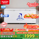澳柯瑪（AUCMA）560升家用商用大容量冰柜 臥式囤貨大冰箱 冷藏冷凍轉換單溫頂開(kāi)門(mén)冷柜 BC/BD-560TC 國家補貼