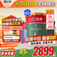 立邦瓷凈墻面乳膠漆油漆內墻漆荷凈抗甲醛全效54L/約75KG套裝定制調色