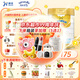 澳優(yōu)（Ausnutria）能立多【滿(mǎn)箱加贈】?jì)和浞侥谭郏?歲以上適用）4段 能立多4段800克【轉段好禮】