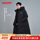 鴨鴨（YAYA）王一博同款冰殼系列羽絨服男過(guò)膝長(cháng)款冬季新款女情侶極寒加厚外套 青光黑 XL (建議155-175斤)