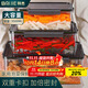 拜杰食品級泡菜盒水果冰箱保鮮盒泡雞爪腌辣白菜罐腌制盒子收納盒3.5L