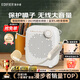 漫步者（EDIFIER）MF1無(wú)線(xiàn)版小蜜蜂擴音器教師教學(xué)專(zhuān)用防嘯叫便攜藍牙音響大功率有線(xiàn)領(lǐng)夾麥克風(fēng)套裝導游播放器喇叭 月白【無(wú)線(xiàn)版】+有線(xiàn)領(lǐng)夾麥 藍牙5.4|智能防嘯叫