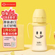 Grosmimi格羅咪咪吸管杯嬰兒童水杯PPSU進(jìn)口牛奶直飲杯子奶瓶6月1-3歲以上 開(kāi)心果(限量聯(lián)名款) 300ML