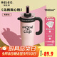 物生物保溫杯女士水杯大容量冰霸杯巨無(wú)霸吸管杯高顏值學(xué)生杯子教師禮物
