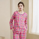 美標春夏季梭織純棉女士長(cháng)袖睡衣可外穿長(cháng)褲秋款100%棉家居服 玫紅 L