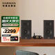 JBL ARENA130 HiFi音箱套裝高保真音響無(wú)源發(fā)燒級書(shū)架箱監聽(tīng)揚聲器播放器fosi功放