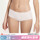 ubras【特惠】涼感輕薄無尺碼中腰三角褲抗菌透氣無痕隱形女內(nèi)褲秋 椰椰奶色 1條 均碼