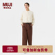 無(wú)印良品（MUJI）女式 絲光斜紋 寬版褲 褲子女款春秋款休閑褲 女裝 BEZ02C4A 棕色 L (165/70A)