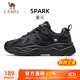 駱駝（CAMEL）男鞋厚底增高緩震老爹休閑運動鞋子 K15CX4L4018 黑/城堡灰 41