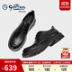 金利來(lái)（Goldlion）男鞋25早秋新品厚底商務(wù)德比鞋通勤正裝鞋G508530095AAA黑色40