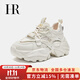 HR赫蓮娜女鞋子老爹鞋2025年秋季新款老爹鞋運動(dòng)休閑鞋 米色 36