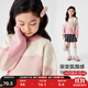 左西童裝女童毛衣加厚針織衫兒童秋冬裝2025新款女孩冬季線(xiàn)衣洋氣 粉色 160 cm 建議身高160cm左右