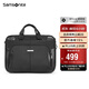 新秀麗（Samsonite）電腦包電腦內膽包商務(wù)公文包可掛靠手提包BP0*09009黑色15.6英寸