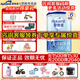 愛(ài)他美（Aptamil）4段兒童配方調制乳粉800g克歐洲德國原裝進(jìn)口中文版 *6罐