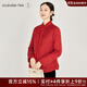 浮云堂.風(fēng)」素清.中式改良紅色天絲棉衣外套女裝新款2025冬國風(fēng)保暖棉服 曙紅 M