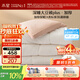 水星家紡被子大豆被60%大豆纖維被冬季冬被加厚保暖被芯200x230cm約7.6斤