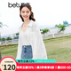 百圖betu女裝夏季新款襯衫夏日空調(diào)開衫襯衫薄外套女2403T35 米白 M