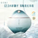 花西子【雙11現(xiàn)貨速搶】小蓮傘高倍防曬霜SPF50+防水汗隔離素顏霜提亮