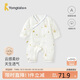 童泰（TONGTAI）嬰兒連體衣春秋季純棉紗布男女寶寶衣服哈衣爬服睡衣藍(lán)色80cm