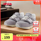 NEW BALANCE0-4歲小童秋冬復(fù)古拼接舒適學(xué)步鞋997RHA