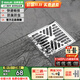 歐琳（OULIN） 地漏防臭洗衣機地漏衛生間淋浴房地漏浴室廚房地漏防臭 淋浴地漏OL-DLT307