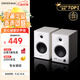 漫步者（EDIFIER）MR4 有源監(jiān)聽(tīng)2.0音箱 高保真HIFI音質(zhì) 多媒體電腦電視音響 桌面音響 白色 禮物