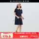 佐丹奴設(shè)計(jì)師款裙子女夏季運(yùn)動(dòng)撞色翻領(lǐng)polo連衣裙女18465912
